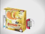 Pokemon Heart Gold & Soul Silver - Trailer - DS
