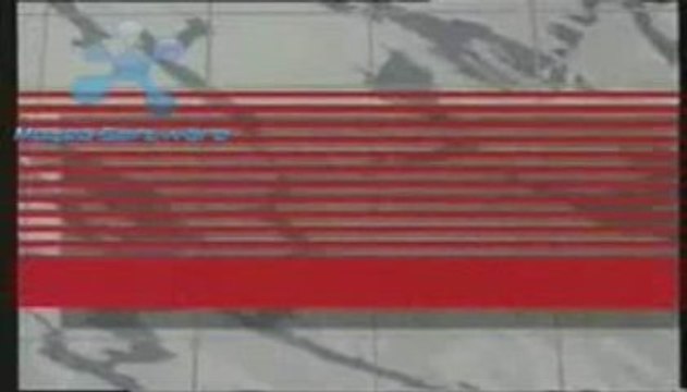 VCI 1989 ident malfunction