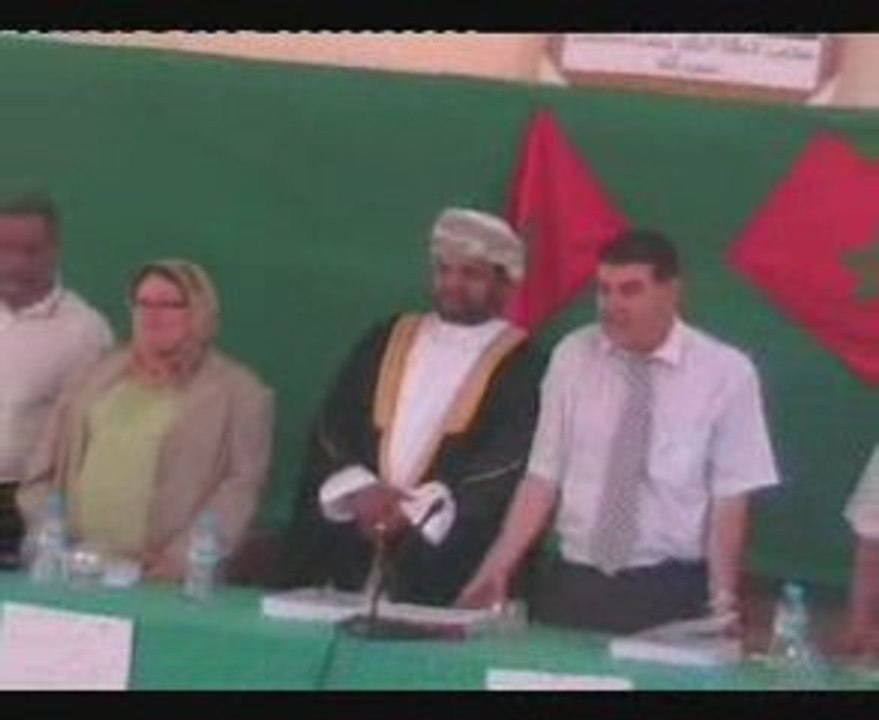 اطروحة لنيل الدكتوراه جابر الشحري