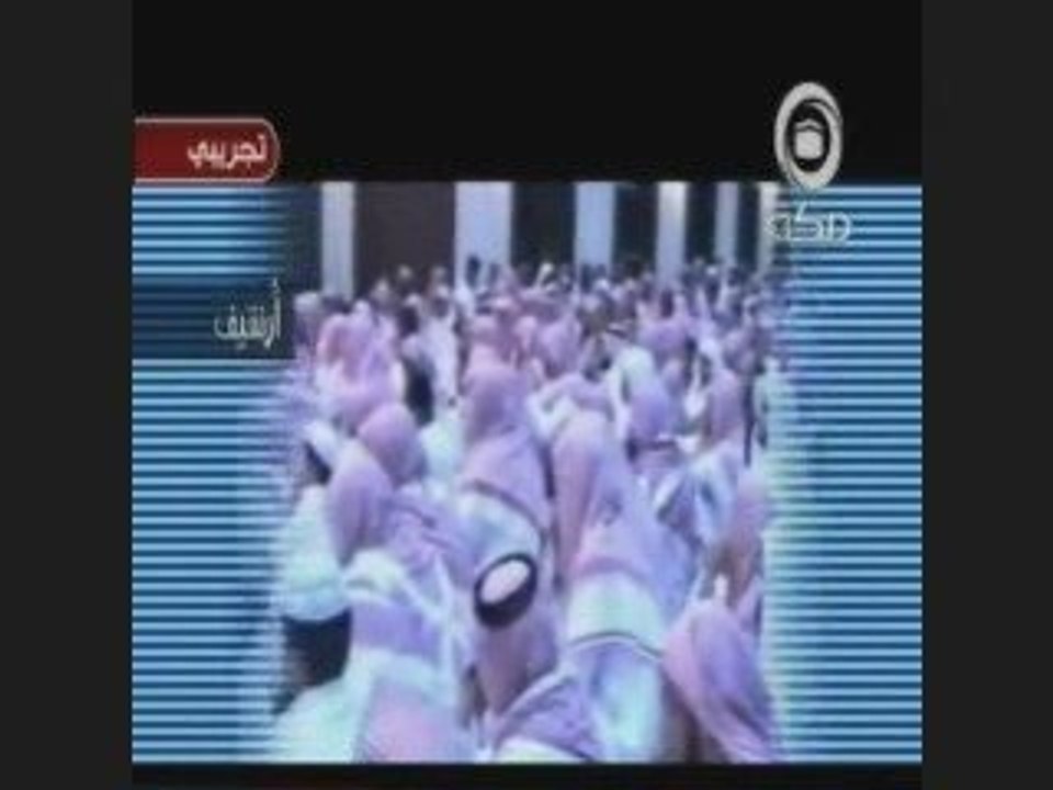 khaled rachid sa mére