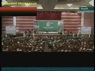 La Lettre Du Cheikh Al Qaradawi