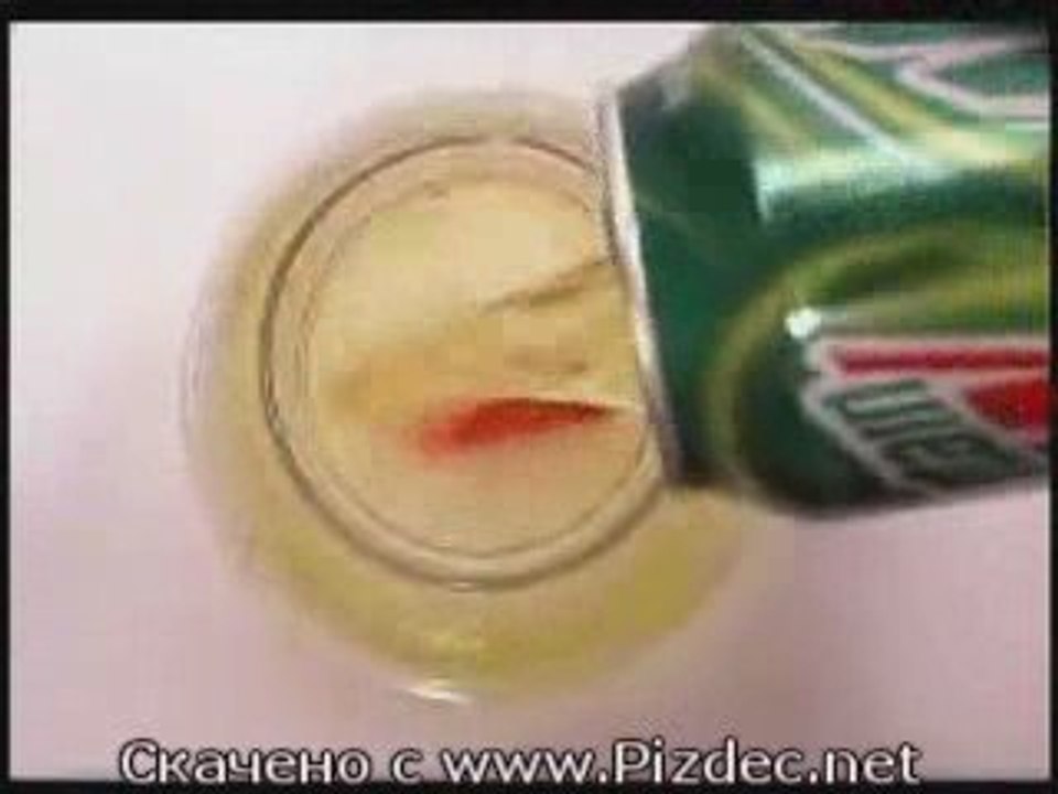 золотая рыбка