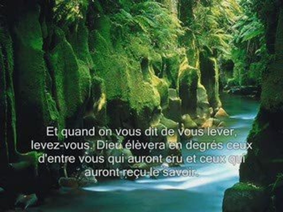 Sourate 58. La discussion Al-Mujadalah sous titrée