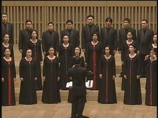 「あなたの愛は量りがたく」　サン・ミゲル・マスター・コラール