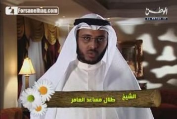 لذة الطاعـة .. جربهـا  --  العيش في ظلال آية