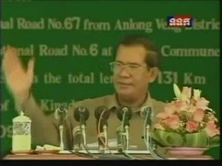 TVK Khmer News- 2 July 2009-3