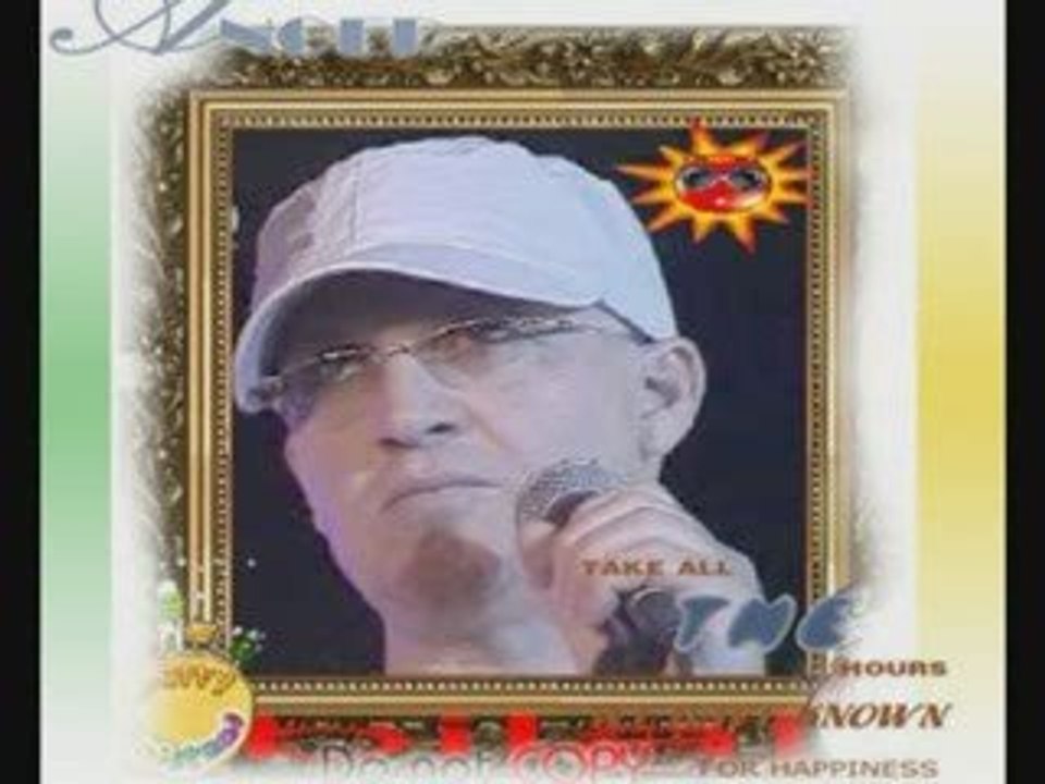 cheb bilal