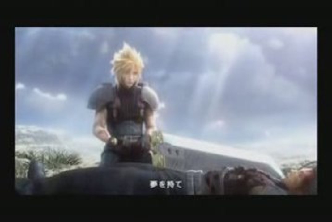 final fantasy 8 feat crisis core