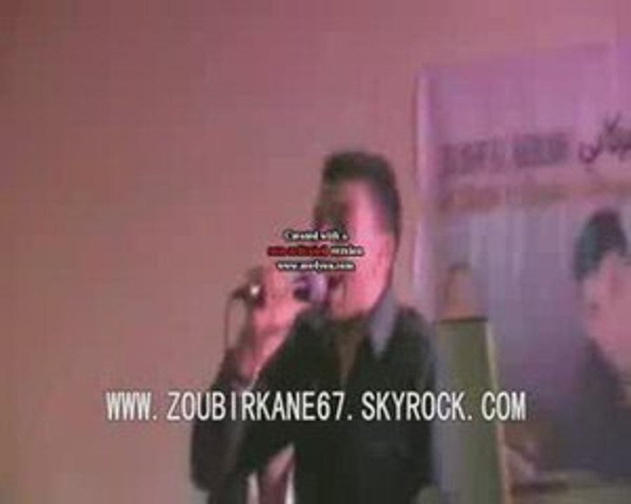 zoubir el berkani soiree en allemagne