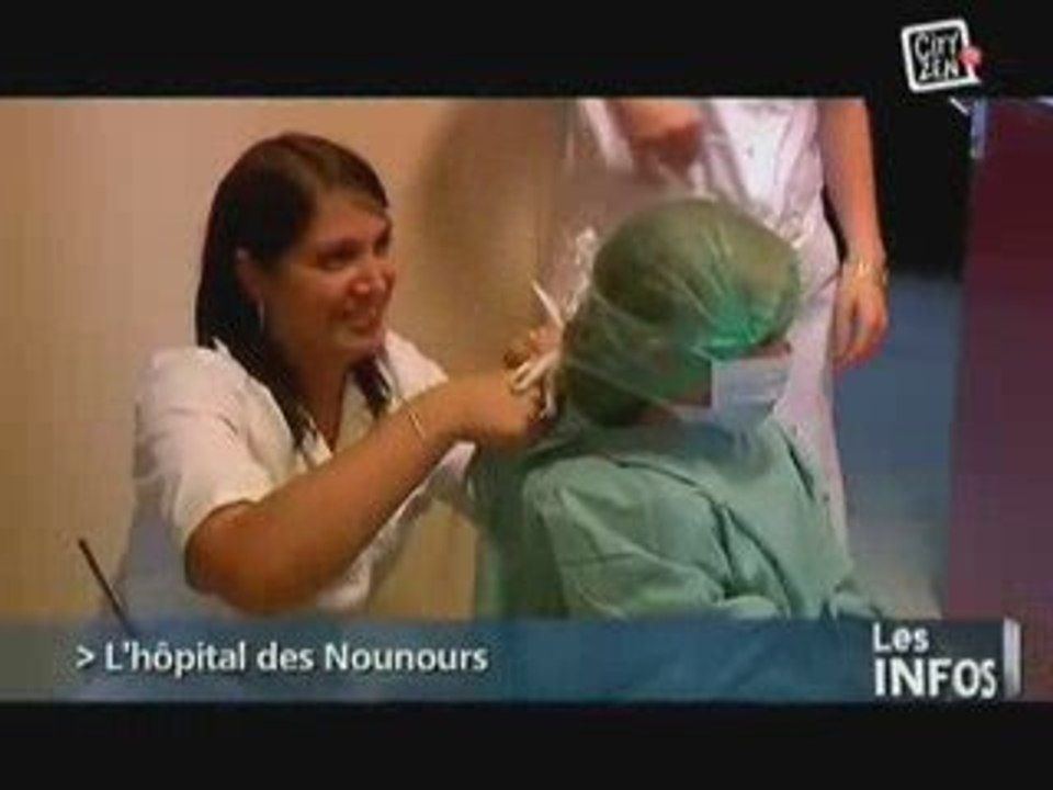 L'hôpital des nounours