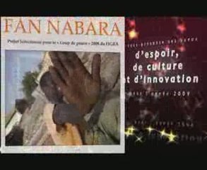 VOEUX 2009 GRENADE PROD