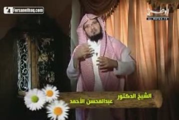 لذة الطاعـة .. جربهـا  --  الحيـــاء