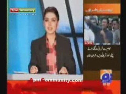 Hum Sab Umeed Say Hain - 3rd July 09 - Pt 1