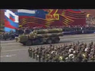 O' How The Mighty Have Fallen