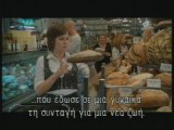 Julie & Julia Trailer Greek Subtitles