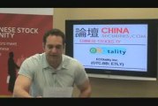 Chinese Small Cap TV - July 6, 2009