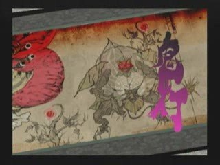 Okami [14] Les ruines de Tsutamaki