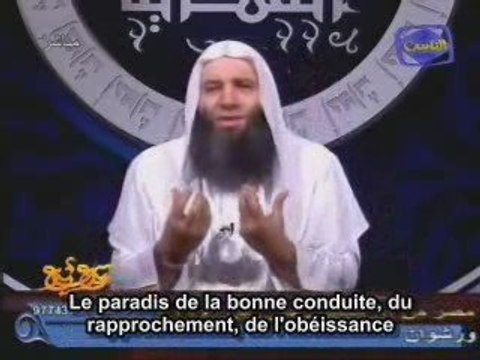 Le Paradis , Cheikh Mohamed Hassan 1.2