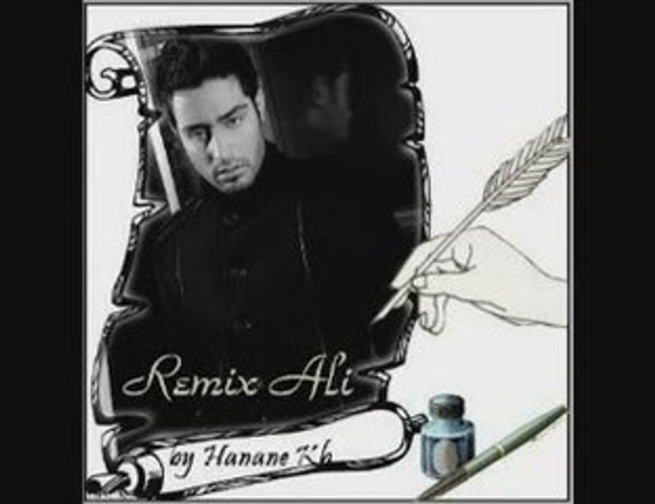 Saad Ramadan & Tamer Ashour .remix 2009
