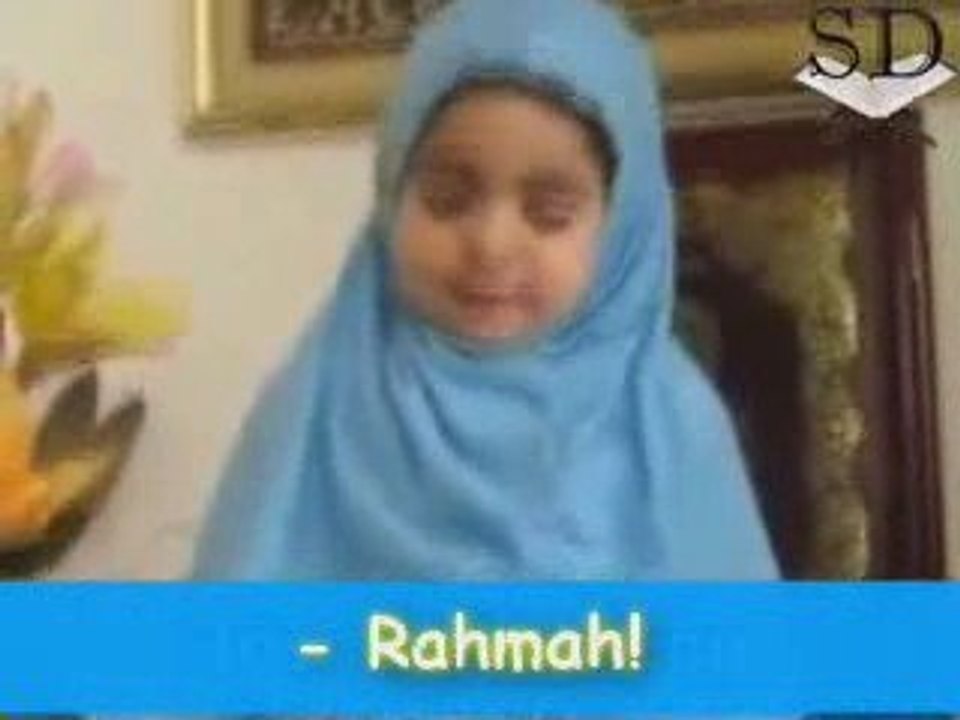 Mach'Allah