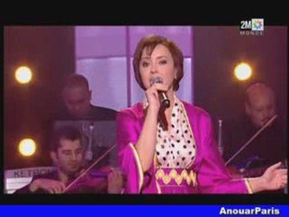 Karima Skili