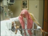 فتوى الشيخ العلامة ابن جبرين في الشيخ أسامة -حفظهما الله-