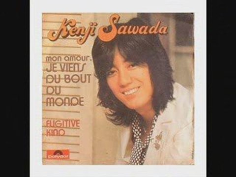 Kenji Sawada Mon amour je viens du bout du monde (1974)