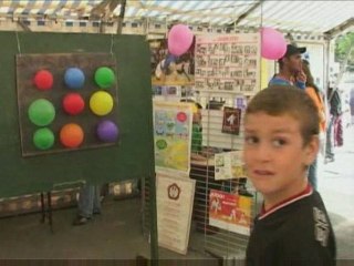 les Quartiers d'Ete d'Avion