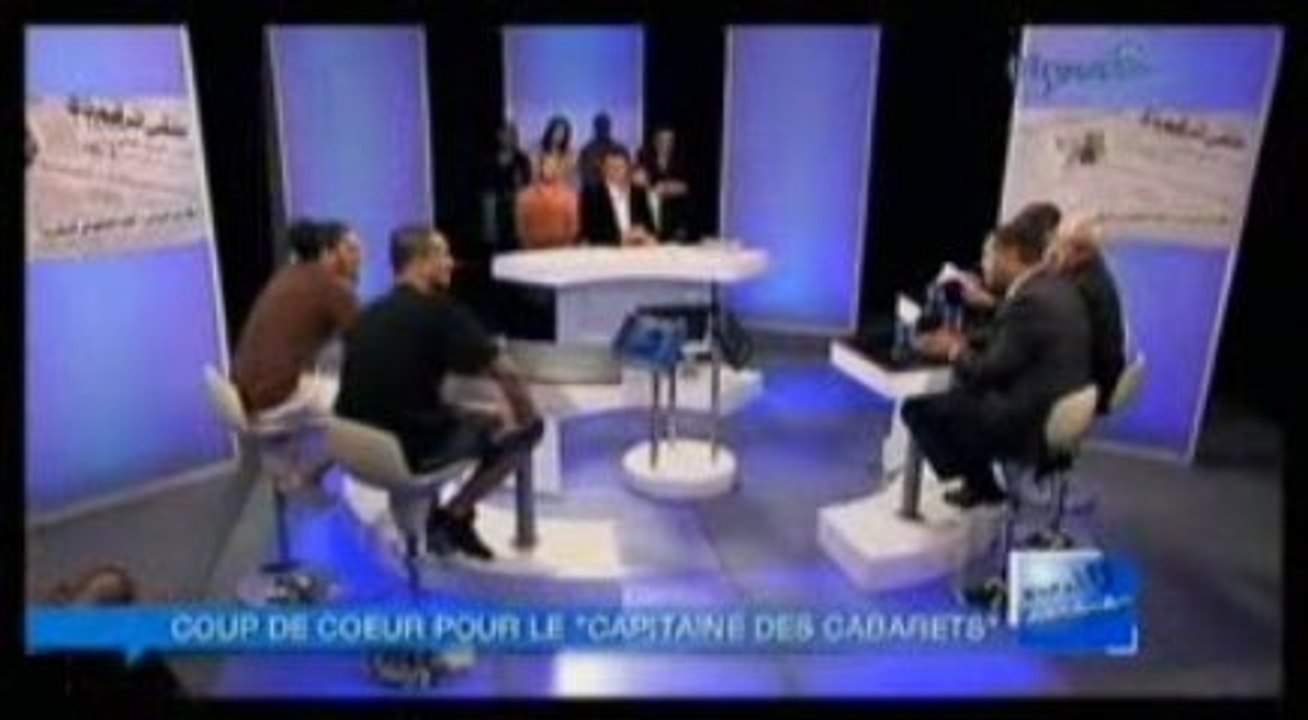 FAMILY COMICS DANS L'EMISSION LES ENFANT D'ABRAHAM