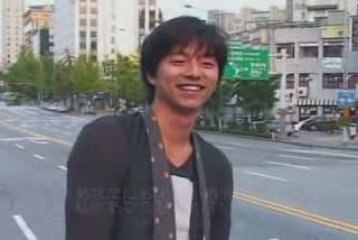 Gong Yoo Feliz 12