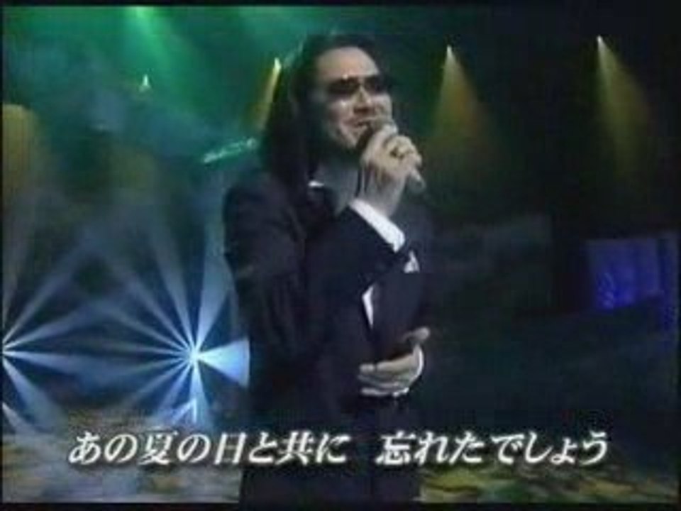 因幡晃 / わかって下さい