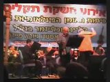 Giora Feidman Clarinet Klezmer Suite