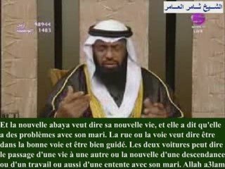 interprétation des rêves 2: fenêtre, voiture et accoucher