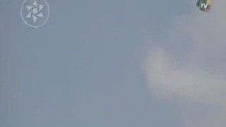 Confirmed UFO sighting in Mexico. Amazing footage!