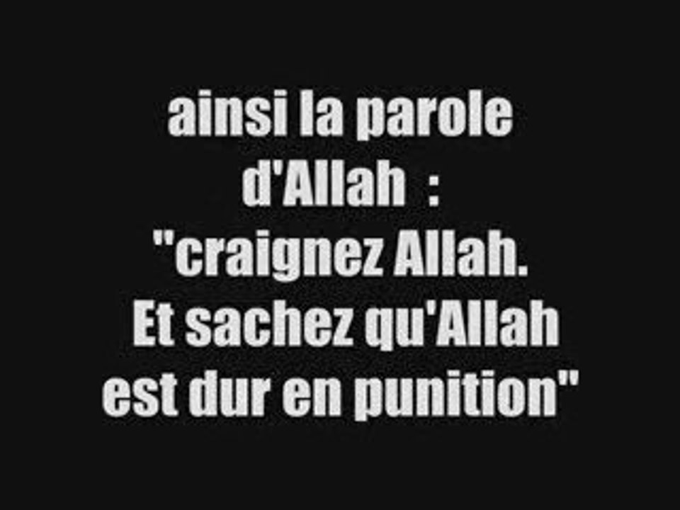 Taqwa Allah (Shaykh Abder Razzâq Al 'Abbâd)