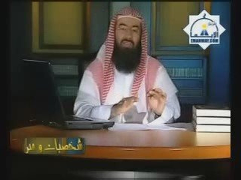 Les compagnons du prophète - Aicha