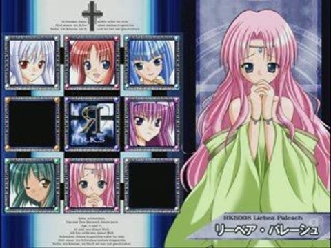 LP BLIND RKS #3: La partita des sculptures en bois d'Elecman