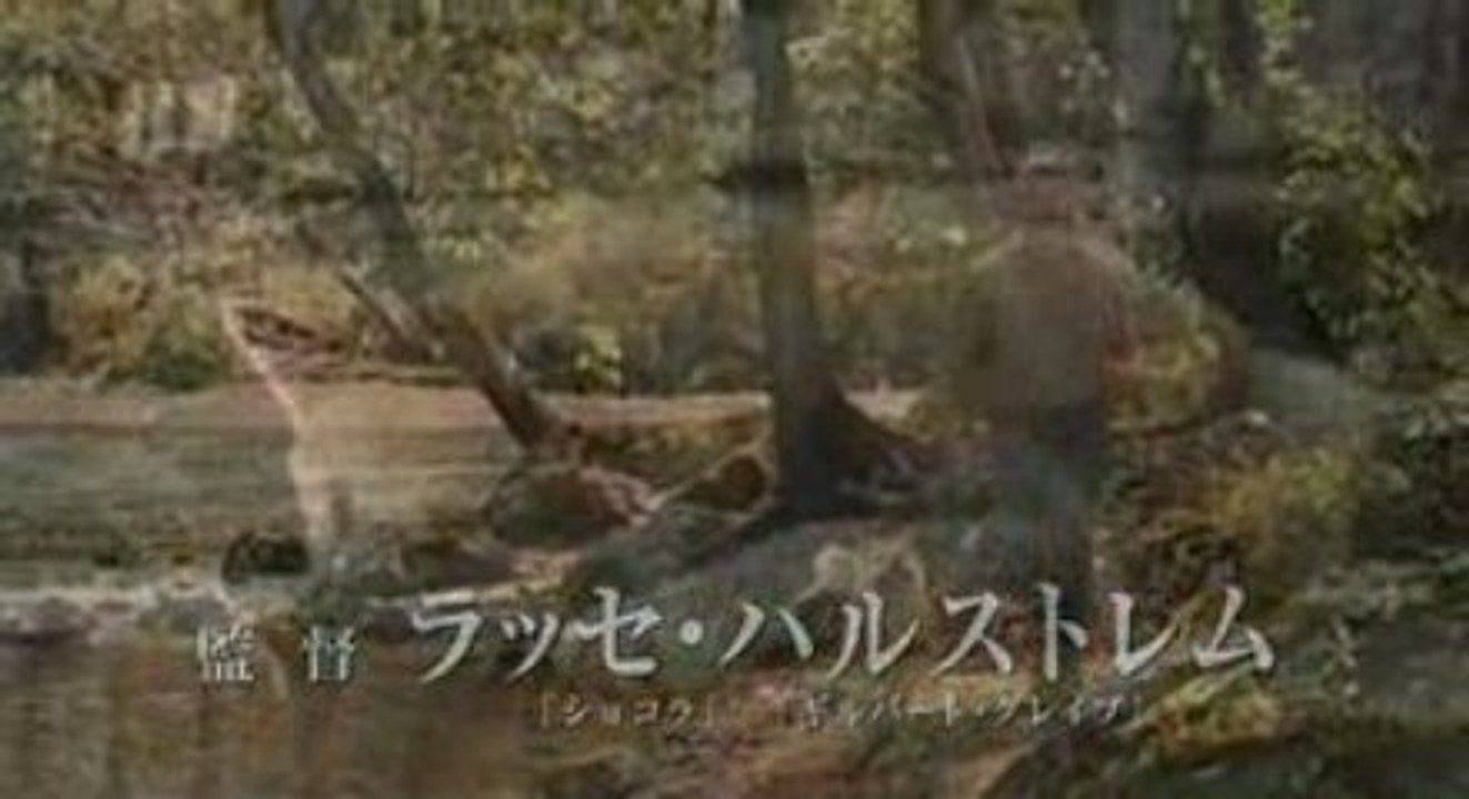 Hachiko: A Dog's Story