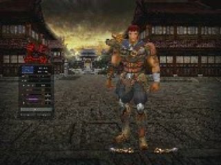 MultiHack Çekme Hilesi