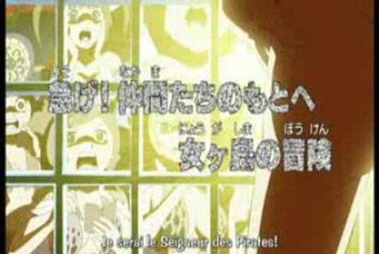 One Piece preview 409 vostfr