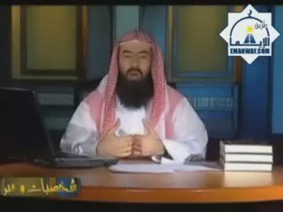 Les compagnons du prophète - Jaafar Ibn Abi Taleb