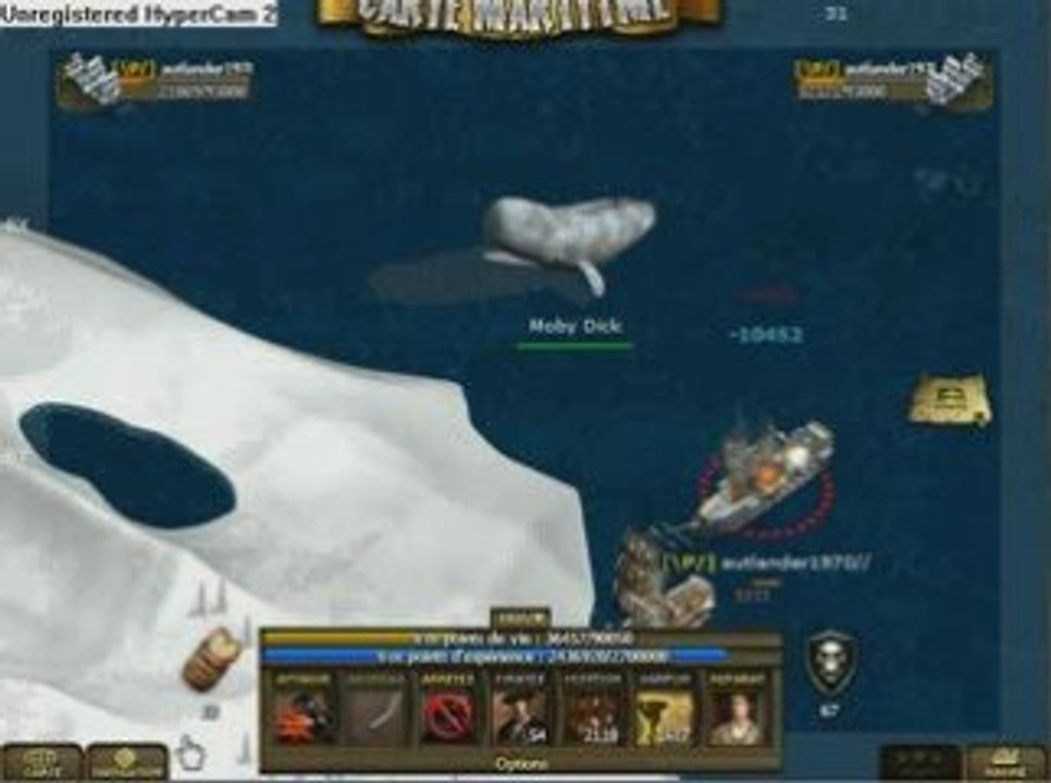 seafight petit shoot 1