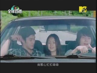 ariel lin - firefiels
