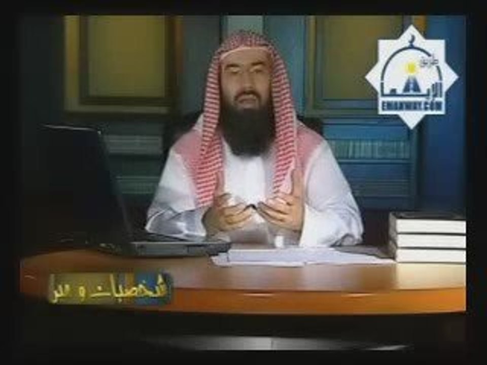 Les compagnons du prophète Khadija