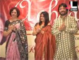 Singer Rajeshwari launches a new album
