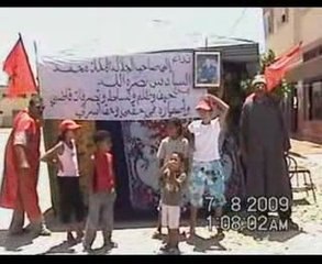 ailate al akri mohammed