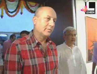 Bollywood's molestation account