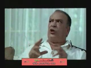 فلم الداده دودي - ج1