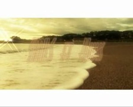 SMILS feat Houss - La Crème [CLIP]