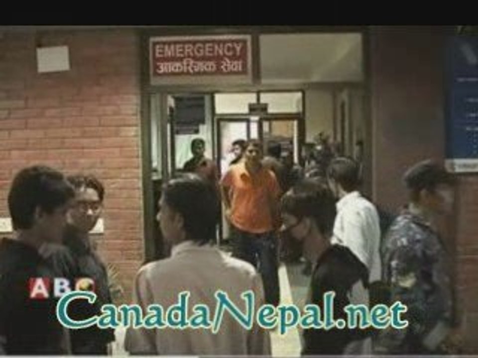 kuti kuti mariyo nepal ma